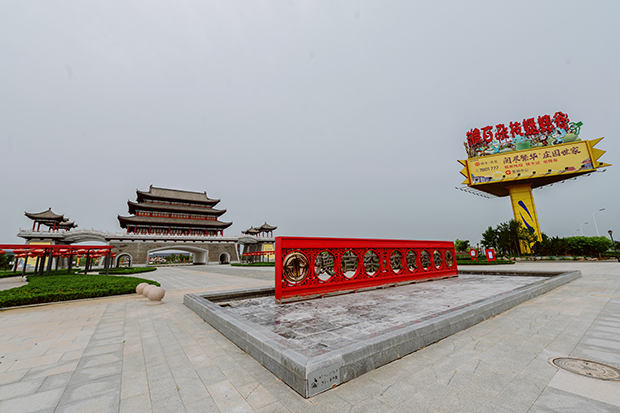 image055.jpg image055.jpg