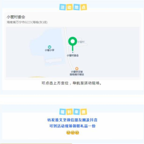 QQ��ͼ20240403085313 (2).jpg