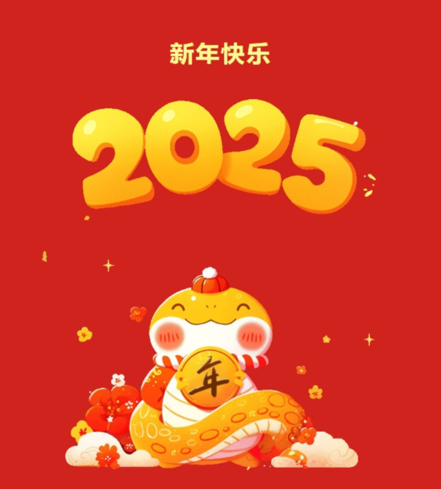 ΢�Ž�ͼ_20250121084403 (2).jpg