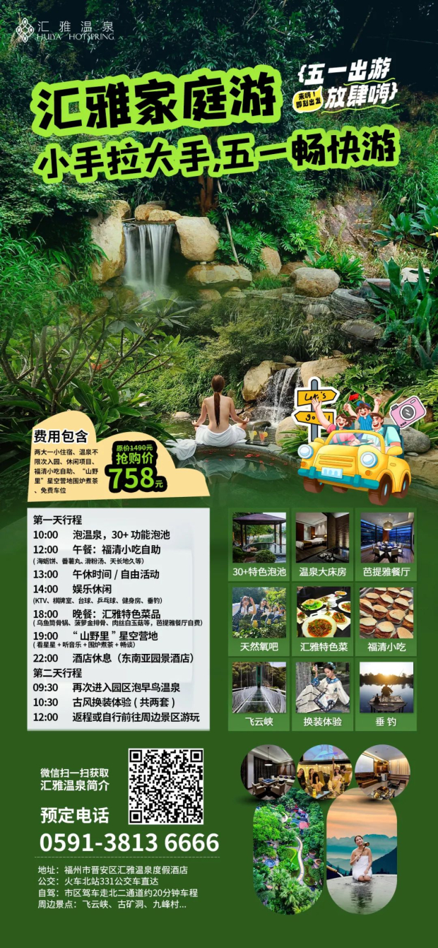 640_wxfrom=10012&tp=wxpic&wx_fmt=jpeg&amp;from=appmsg (1) (2).jpg