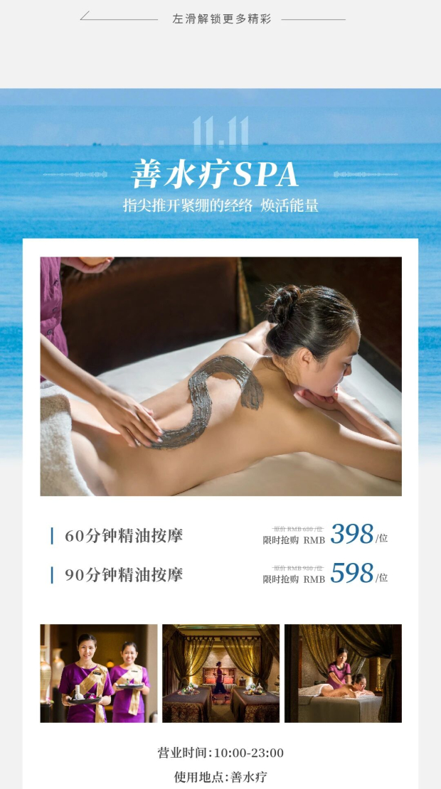 ΢ͼƬ_2025-10-15_162012_504 (2).jpg