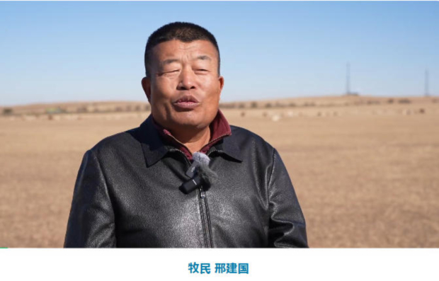 wechat_2025-10-28_112153_569 (2).jpg wechat_2025-10-28_112153_569 (2).jpg