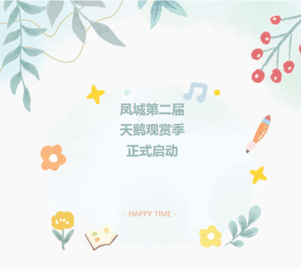 ScreenShot_2026-02-28_145127_543 (2).jpg